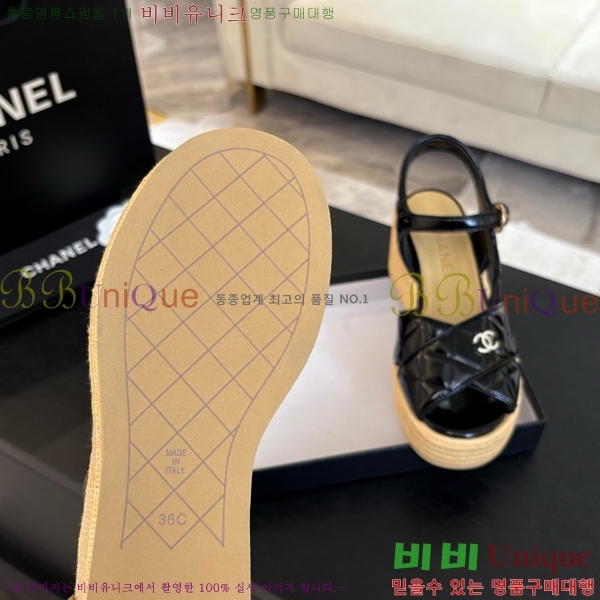 ���� ���� ������ CH2410997-6