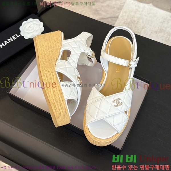 ���� ���� ������ CH2410997-7