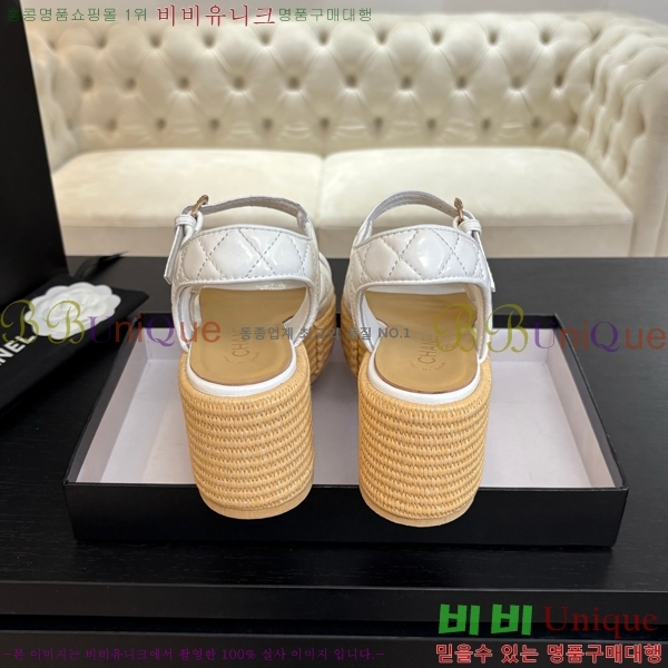 ���� ���� ������ CH2410997-7