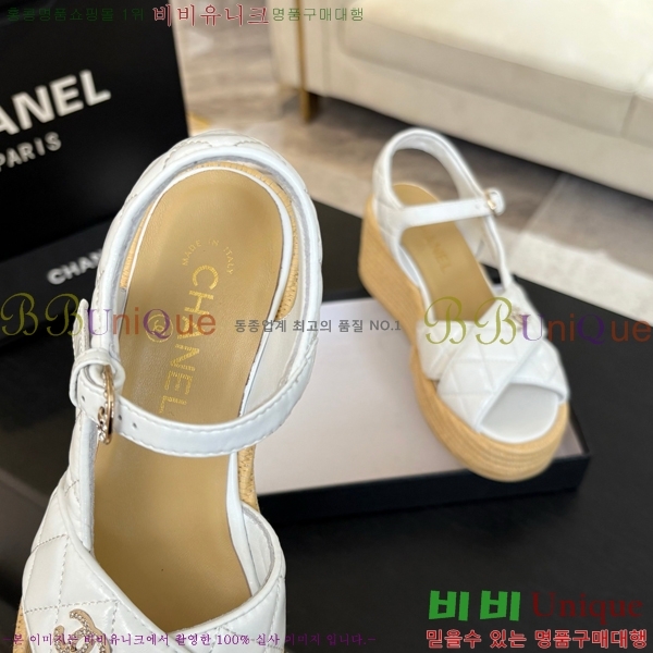 ���� ���� ������ CH2410997-7