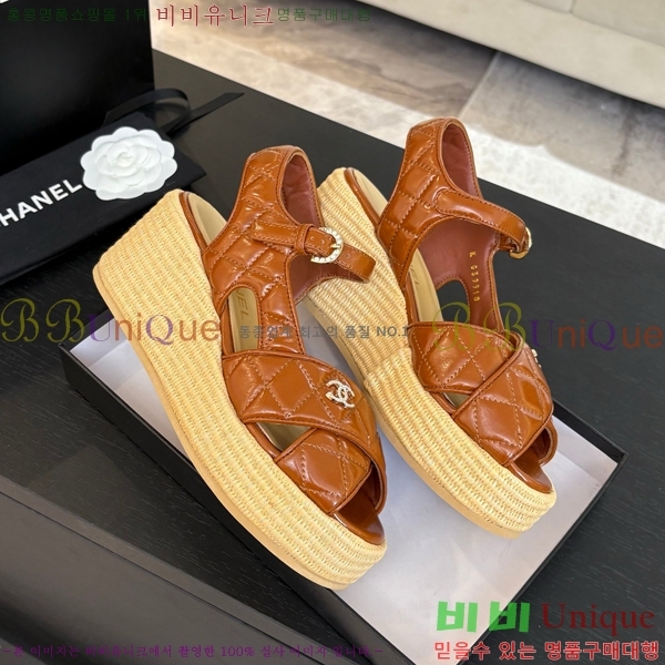 ���� ���� ������ CH2410997-8