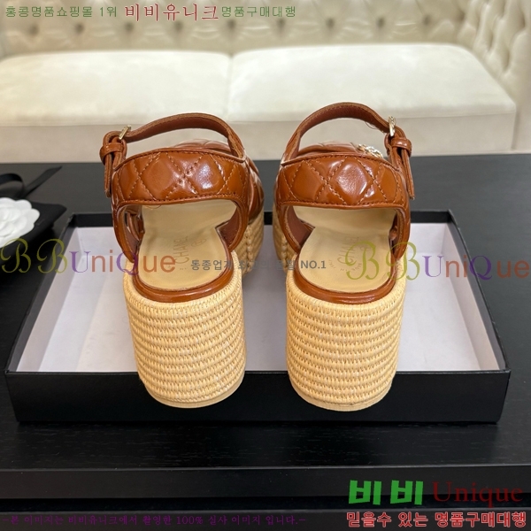 ���� ���� ������ CH2410997-8