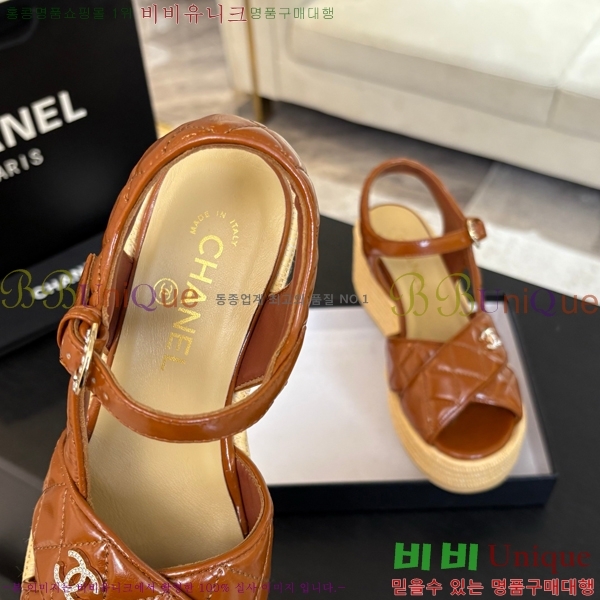 ���� ���� ������ CH2410997-8