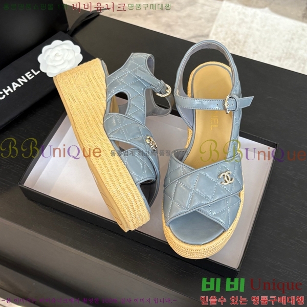 ���� ���� ������ CH2410997-9