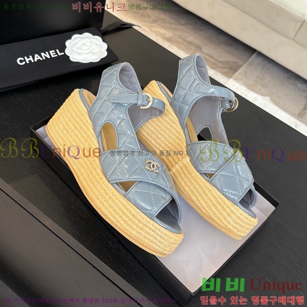 ���� ���� ������ CH2410997-9