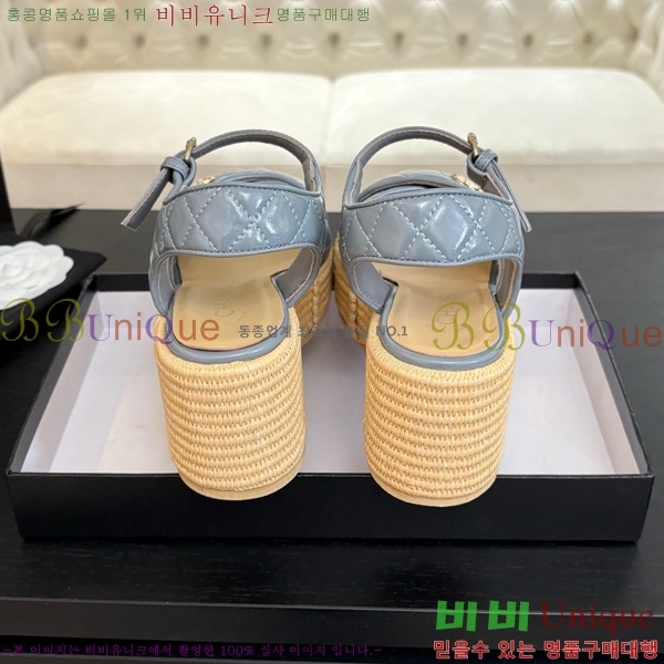 ���� ���� ������ CH2410997-9