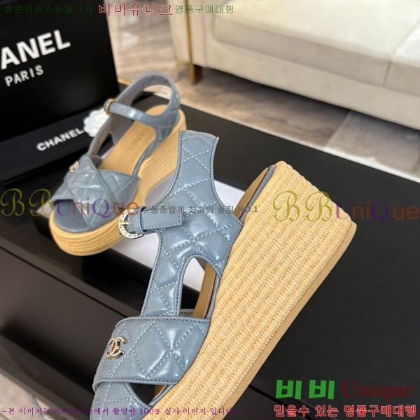 ���� ���� ������ CH2410997-9