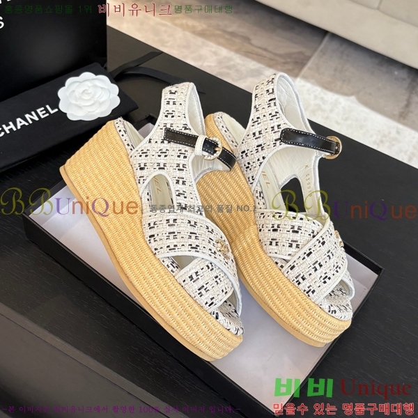 ���� ���� ������ CH2410997-10