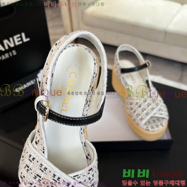 ���� ���� ������ CH2410997-10