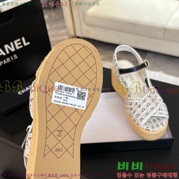 ���� ���� ������ CH2410997-10