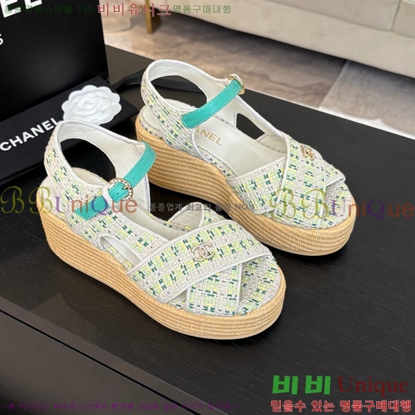 ���� ���� ������ CH2410997-11