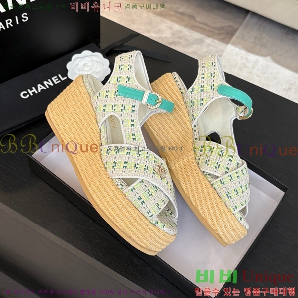 ���� ���� ������ CH2410997-11