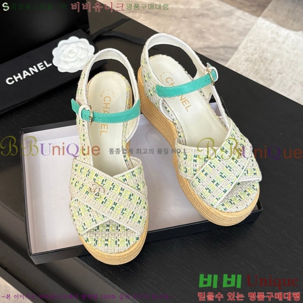 ���� ���� ������ CH2410997-11