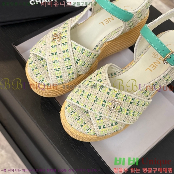 ���� ���� ������ CH2410997-11