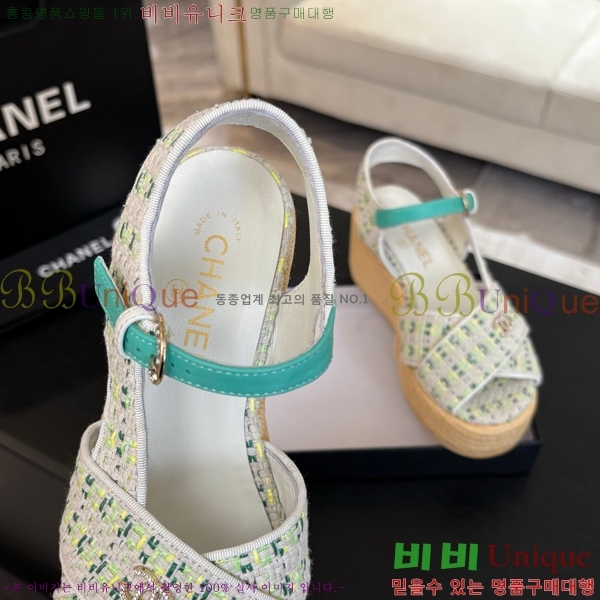 ���� ���� ������ CH2410997-11