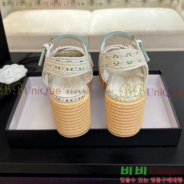 ���� ���� ������ CH2410997-11