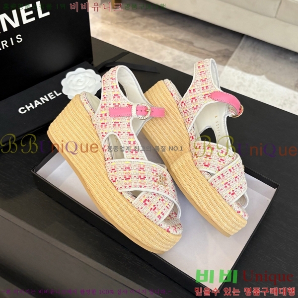 ���� ���� ������ CH2410997-12