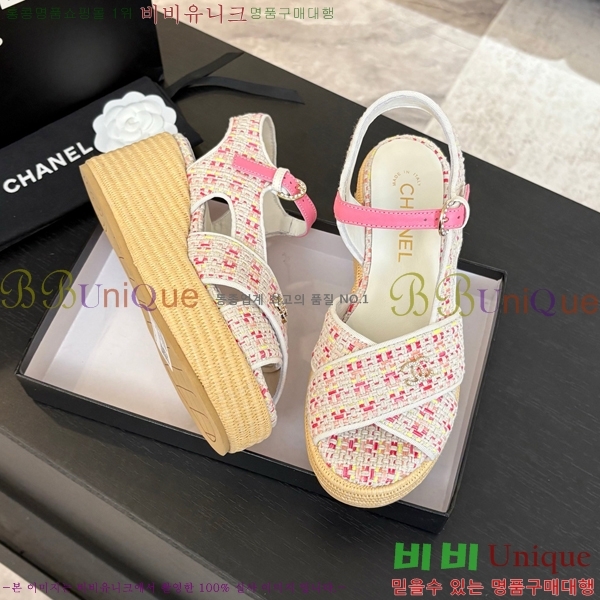 ���� ���� ������ CH2410997-12