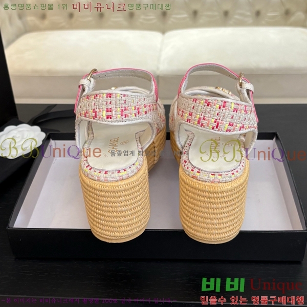 ���� ���� ������ CH2410997-12