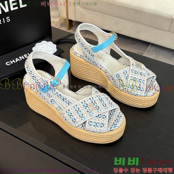 ���� ���� ������ CH2410997-13