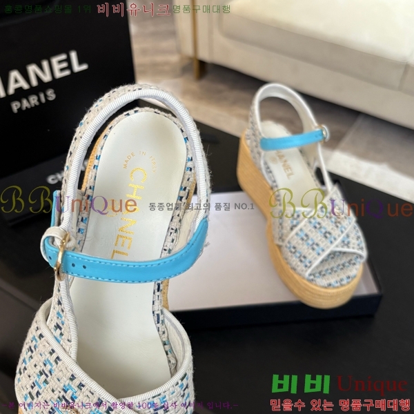 ���� ���� ������ CH2410997-13