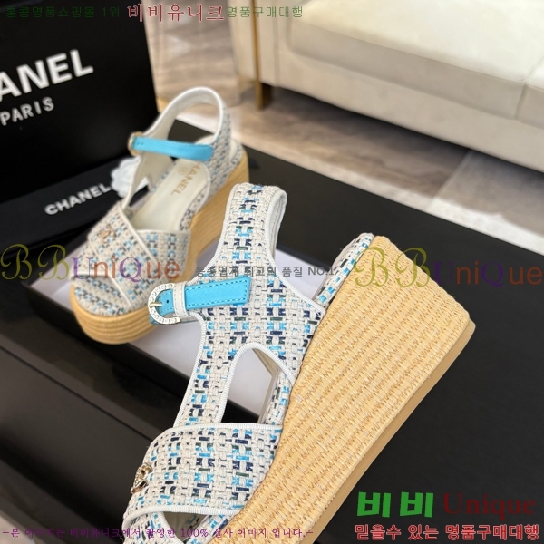 ���� ���� ������ CH2410997-13