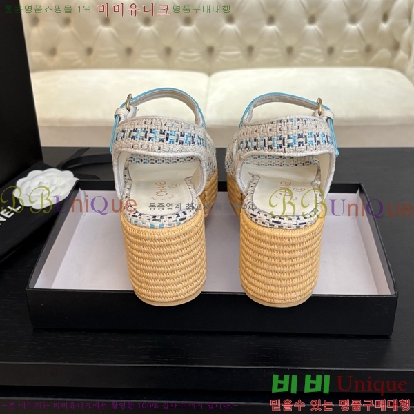 ���� ���� ������ CH2410997-13