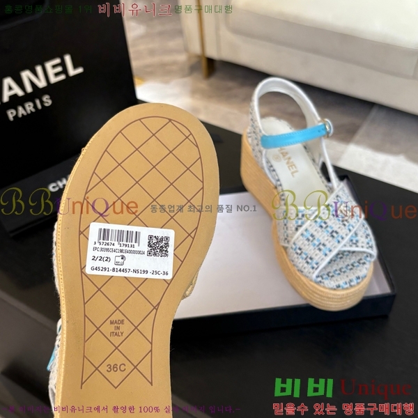 ���� ���� ������ CH2410997-13