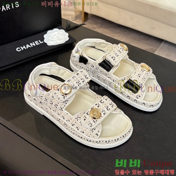 ���� ���� ���� CH74654908-6