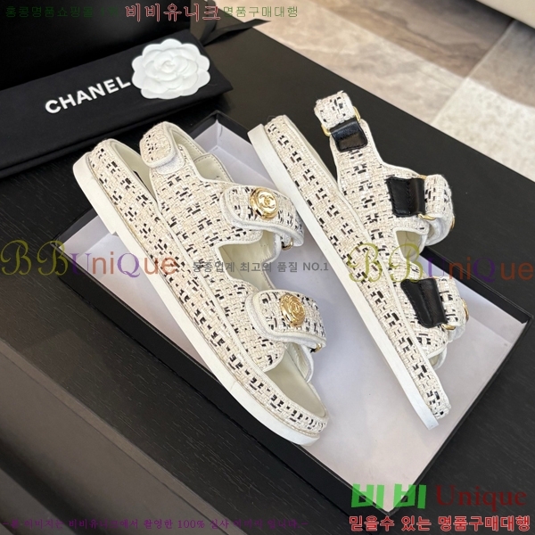 ���� ���� ���� CH74654908-6