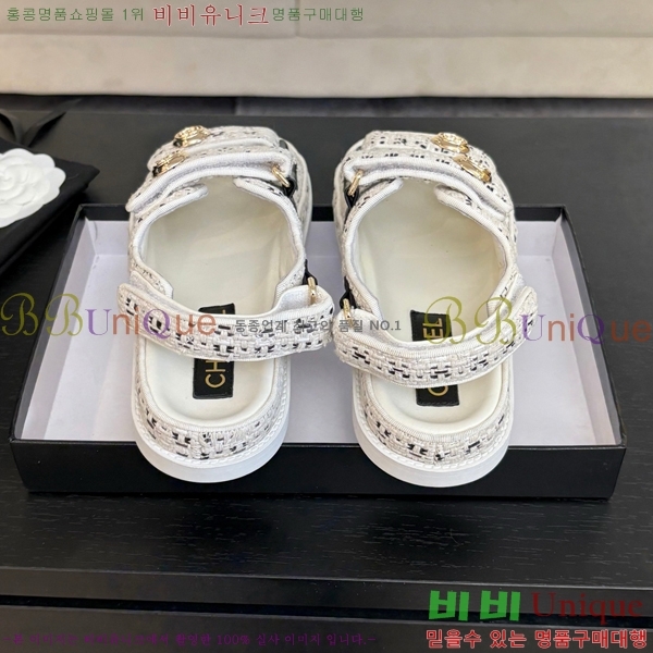 ���� ���� ���� CH74654908-6