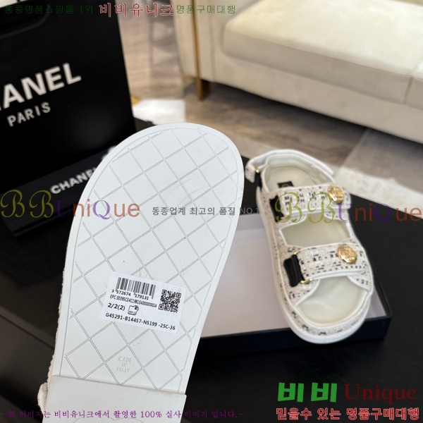 ���� ���� ���� CH74654908-6