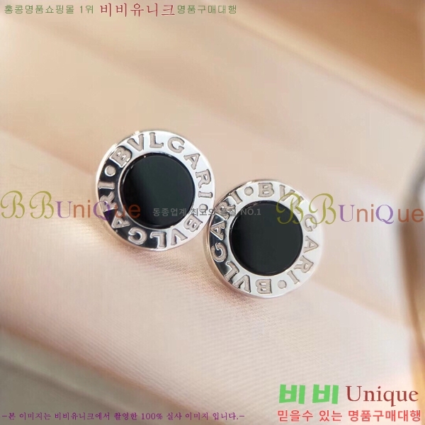 �Ұ��� �Ͱ��� BV22422-2