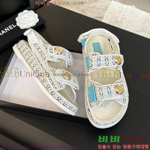 ���� ���� ���� CH74654908-10