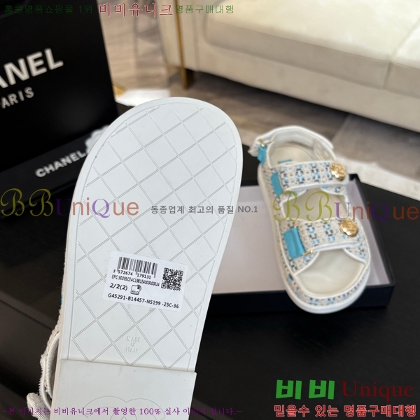 ���� ���� ���� CH74654908-10