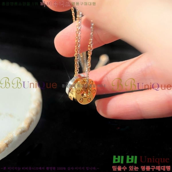 ��쿡 ����� CT950052-7