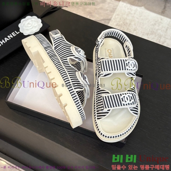 ���� ���� ���� CH74654908-11