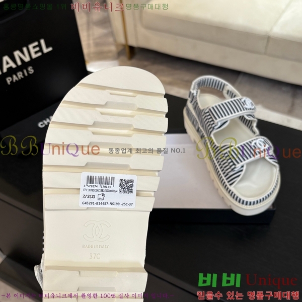 ���� ���� ���� CH74654908-11