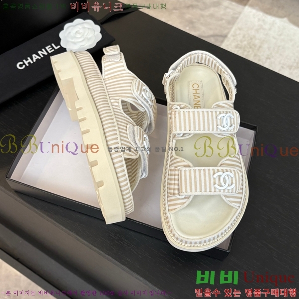 ���� ���� ���� CH74654908-12