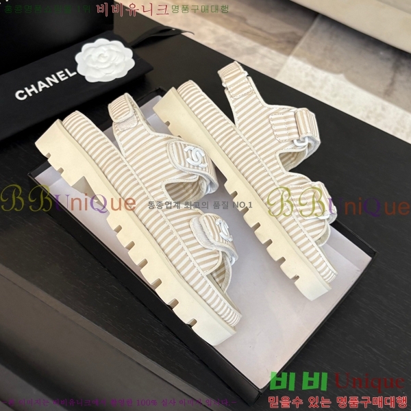 ���� ���� ���� CH74654908-12