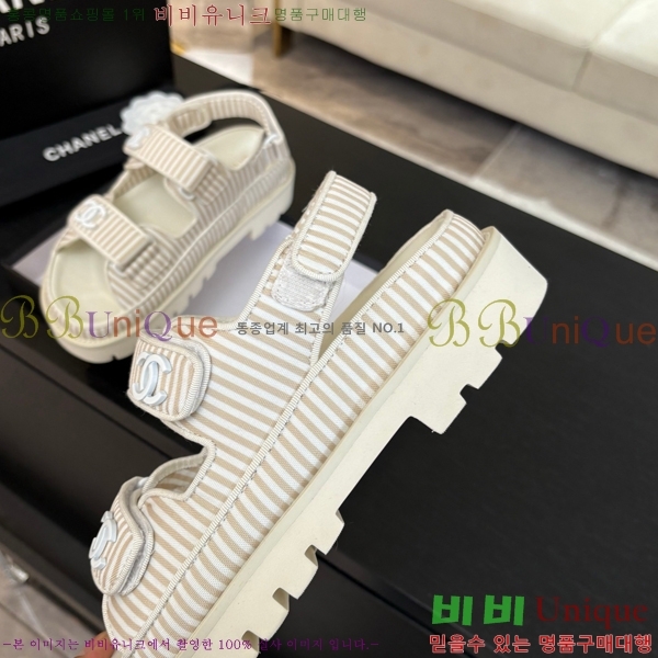 ���� ���� ���� CH74654908-12