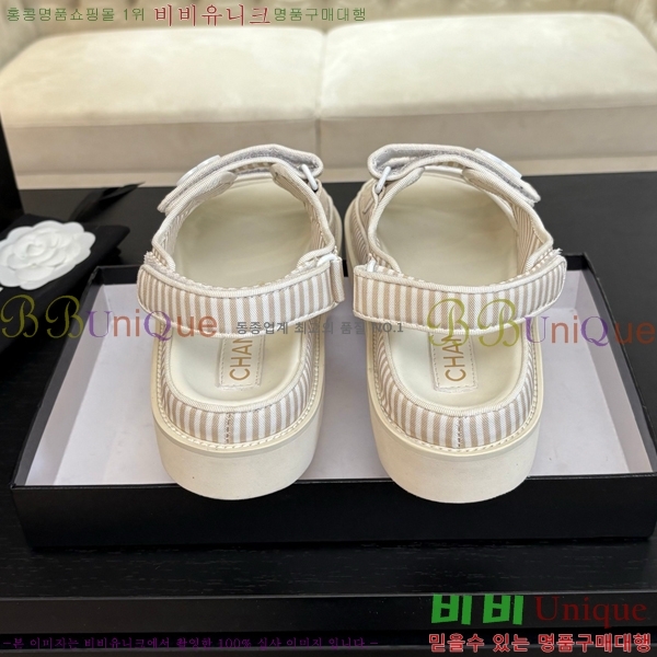 ���� ���� ���� CH74654908-12