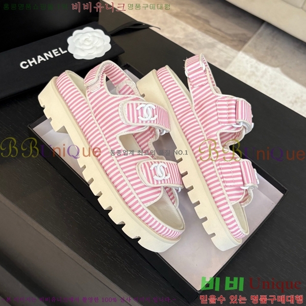 ���� ���� ���� CH74654908-13