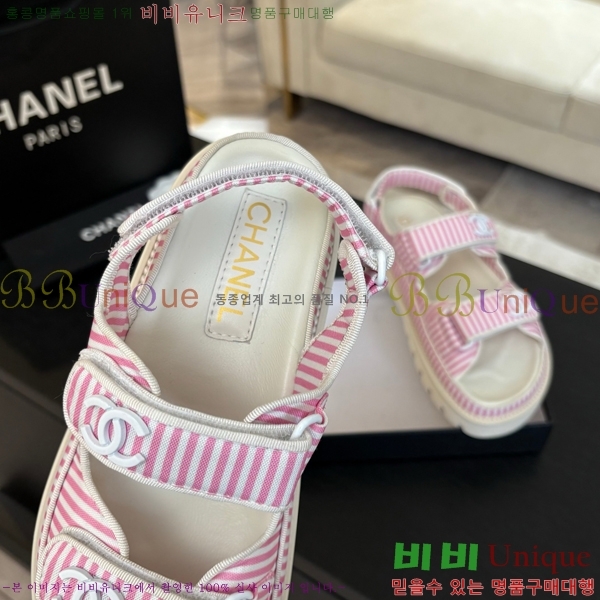 ���� ���� ���� CH74654908-13