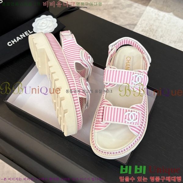 ���� ���� ���� CH74654908-13