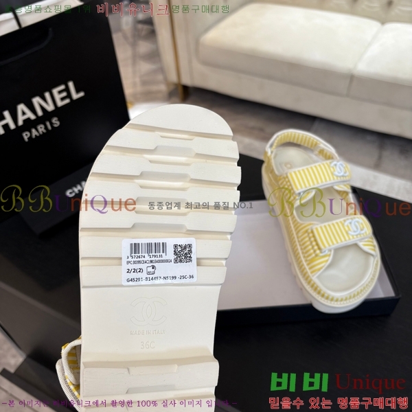 ���� ���� ���� CH74654908-14