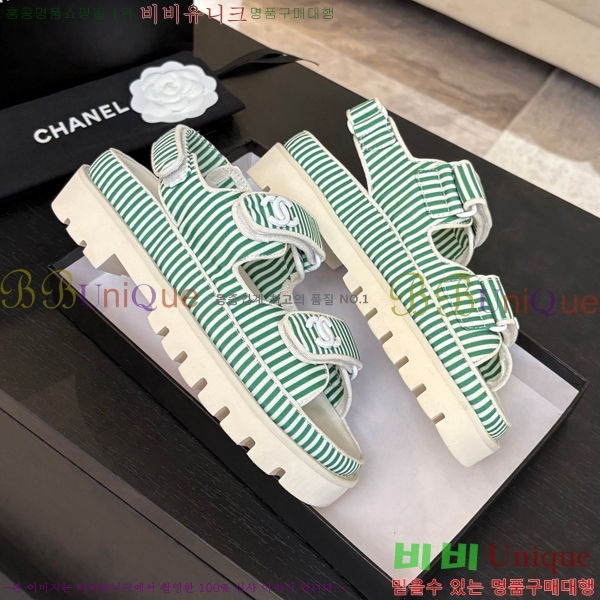 ���� ���� ���� CH74654908-15