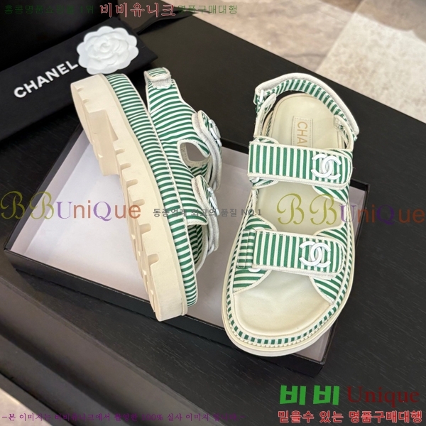 ���� ���� ���� CH74654908-15