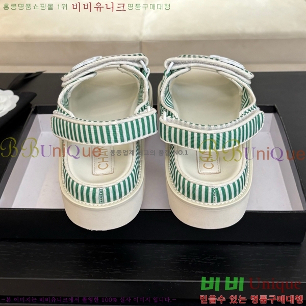 ���� ���� ���� CH74654908-15