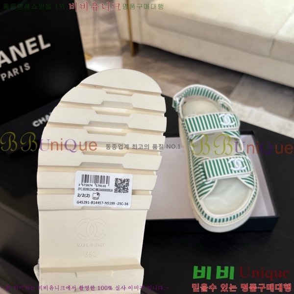 ���� ���� ���� CH74654908-15